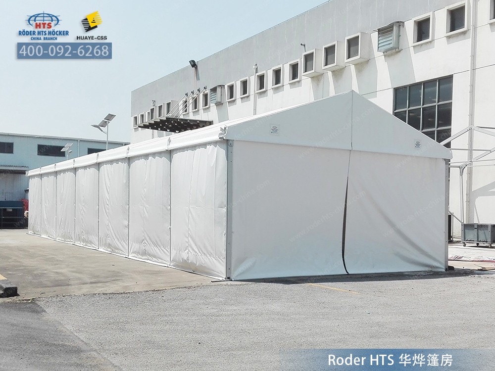 工業(yè)倉(cāng)庫(kù)篷房 工業(yè)倉(cāng)庫(kù)篷房