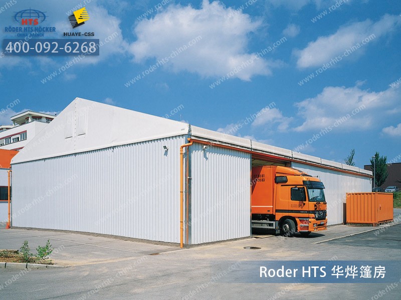 華燁倉庫篷房.jpg 華燁倉庫篷房.jpg