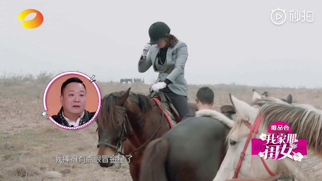 傅園慧.jpg 傅園慧.jpg