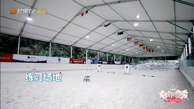 馬術(shù)篷房.jpg 馬術(shù)篷房.jpg