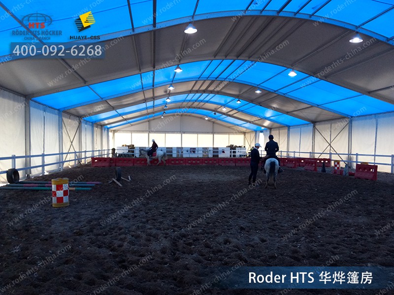 華燁馬術(shù)篷房案例 華燁馬術(shù)篷房案例