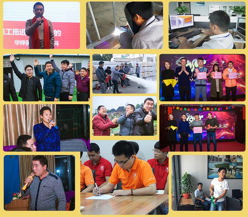 華燁篷房廠(chǎng)家