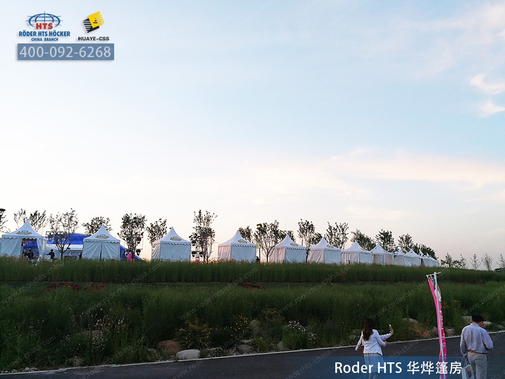 尖頂篷房 尖頂篷房