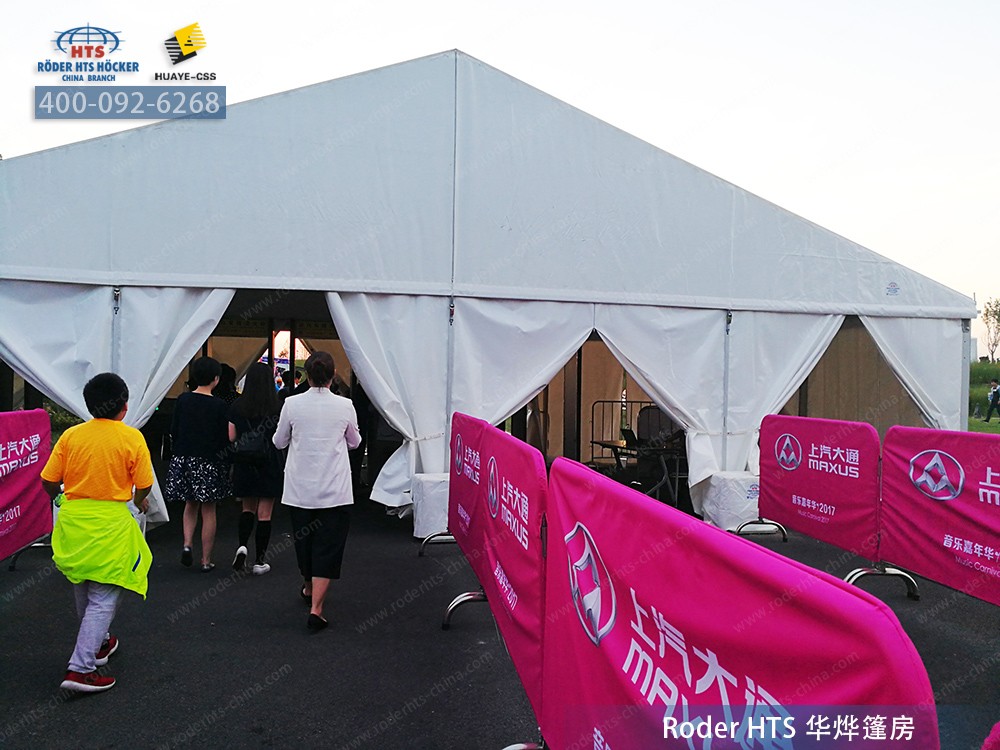 安檢篷房 安檢篷房