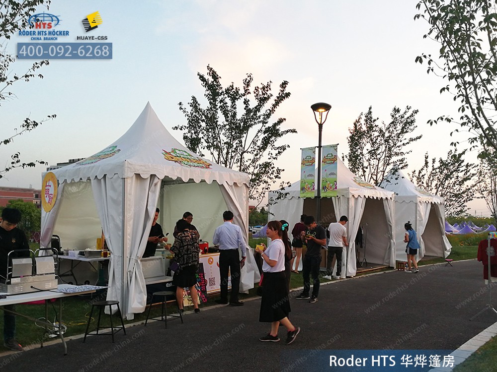 美食篷房 美食篷房