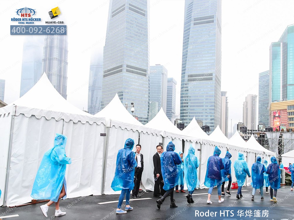 尖頂篷房 尖頂篷房