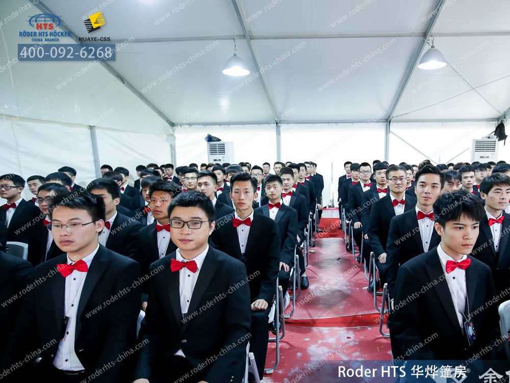 合唱團(tuán)篷房間 合唱團(tuán)篷房間