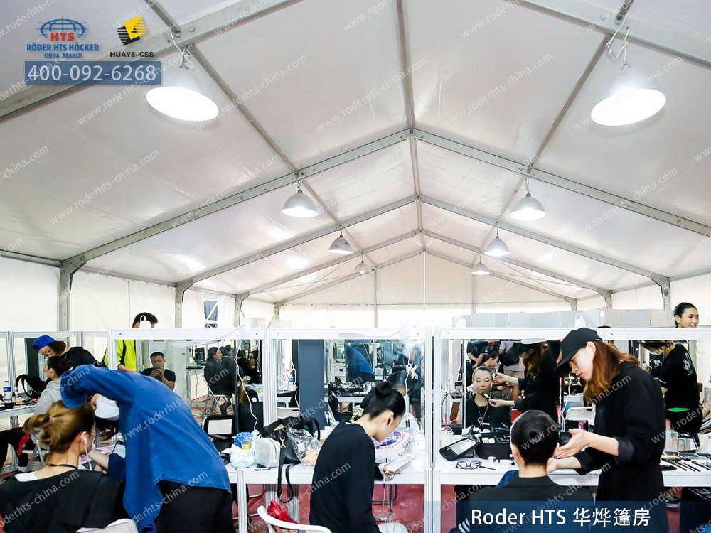 化妝間篷房 化妝間篷房