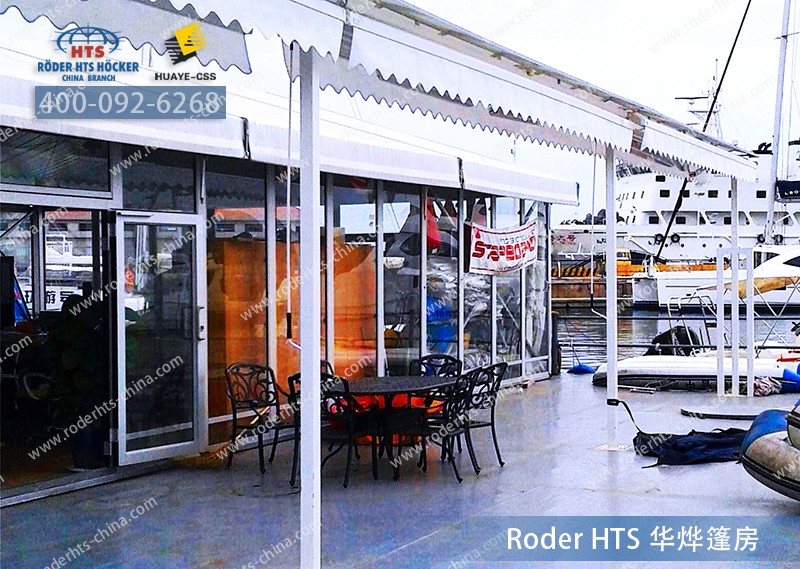 帆船俱樂(lè)部篷房