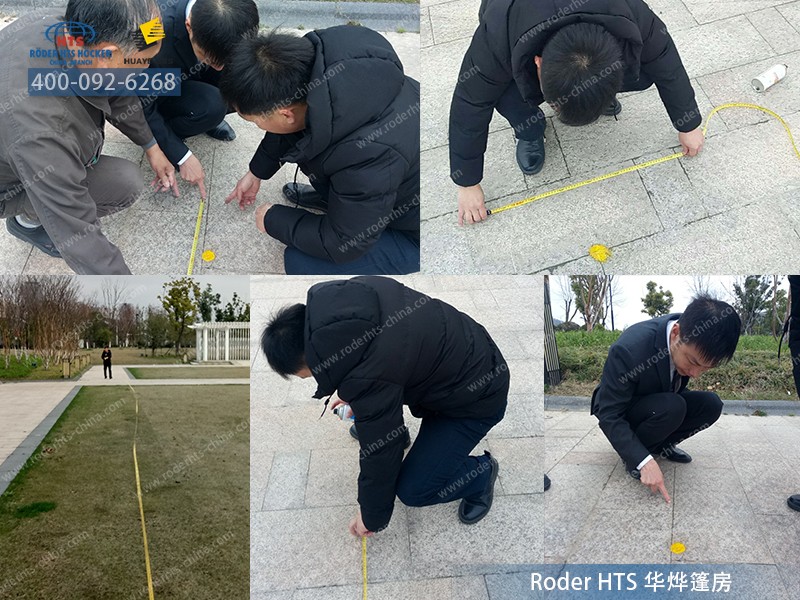 篷房場地測量 篷房場地測量