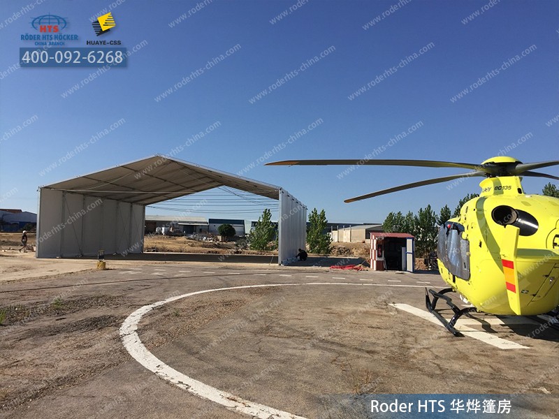 機(jī)庫(kù)篷房 機(jī)庫(kù)篷房