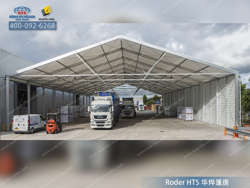 可移動(dòng)裝配式蓬房