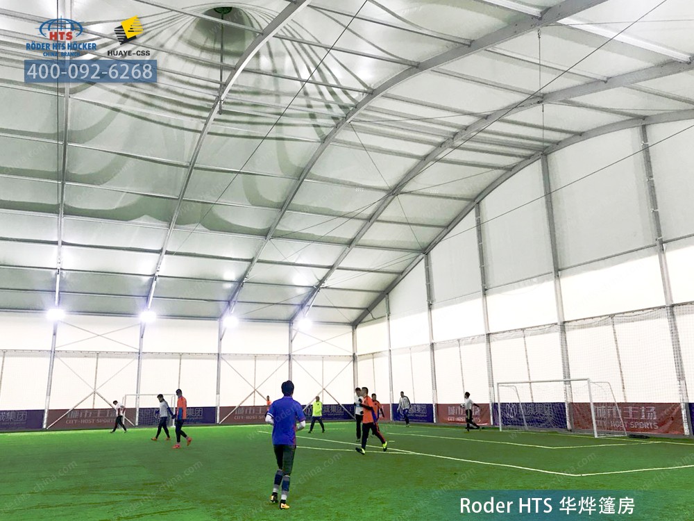 室內(nèi)足球場(chǎng)篷房 室內(nèi)足球場(chǎng)篷房