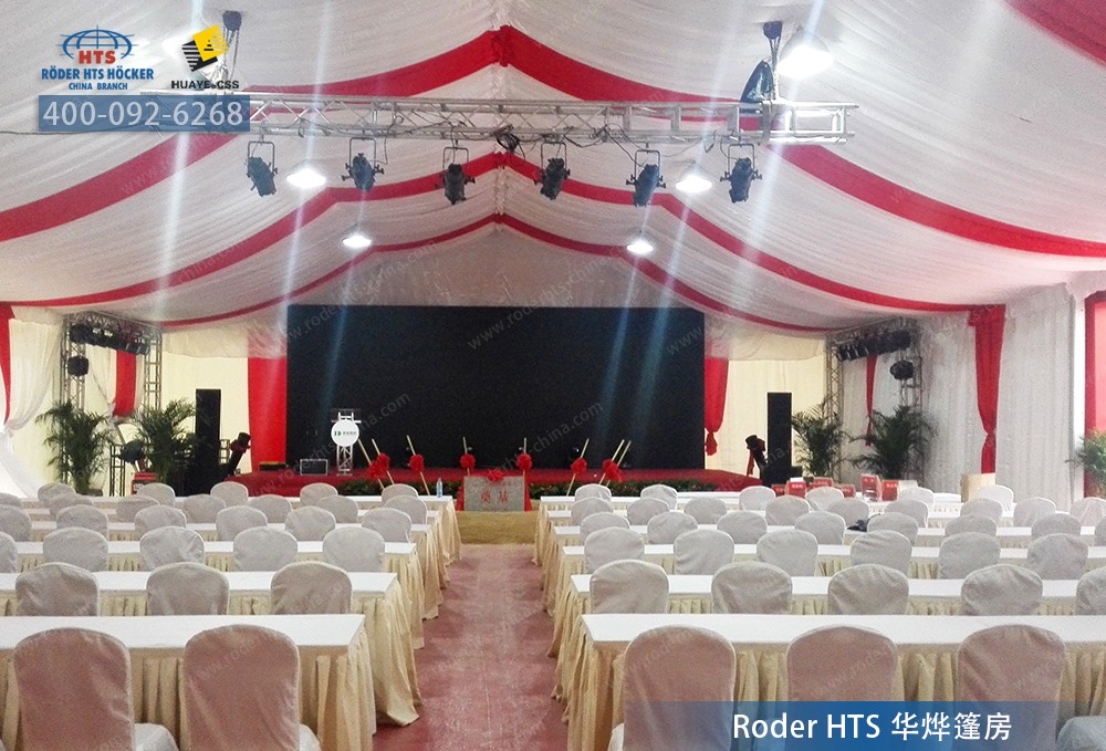 昆山優(yōu)德精密的奠基儀式使用了奠基活動篷房作為活動現(xiàn)場 昆山優(yōu)德精密的奠基儀式使用了奠基活動篷房作為活動現(xiàn)場