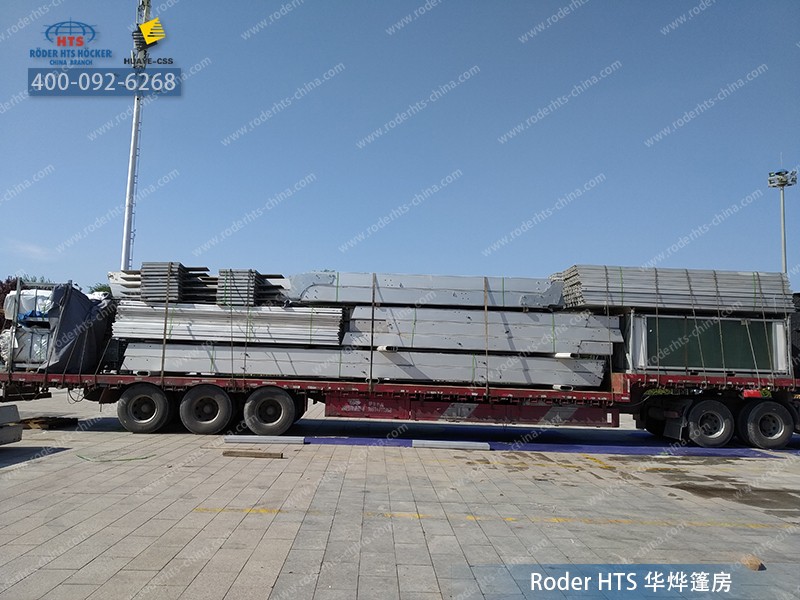 鋁合金篷房的運(yùn)輸成本 鋁合金篷房的運(yùn)輸成本