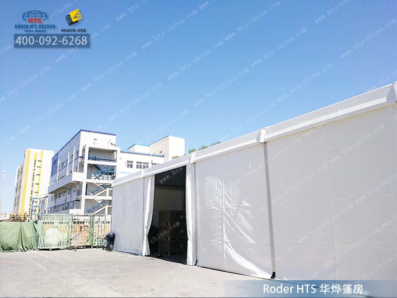 工業(yè)篷房 工業(yè)篷房