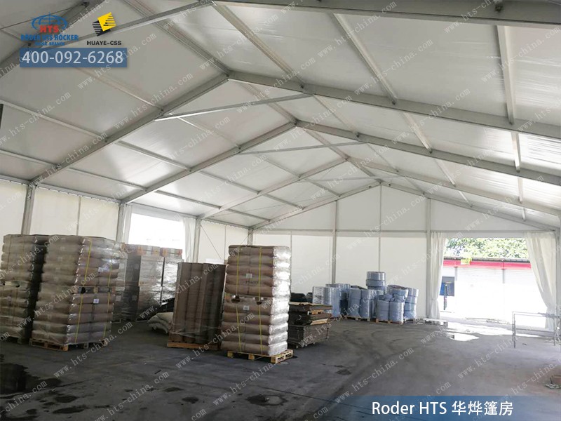 工業(yè)篷房 工業(yè)篷房