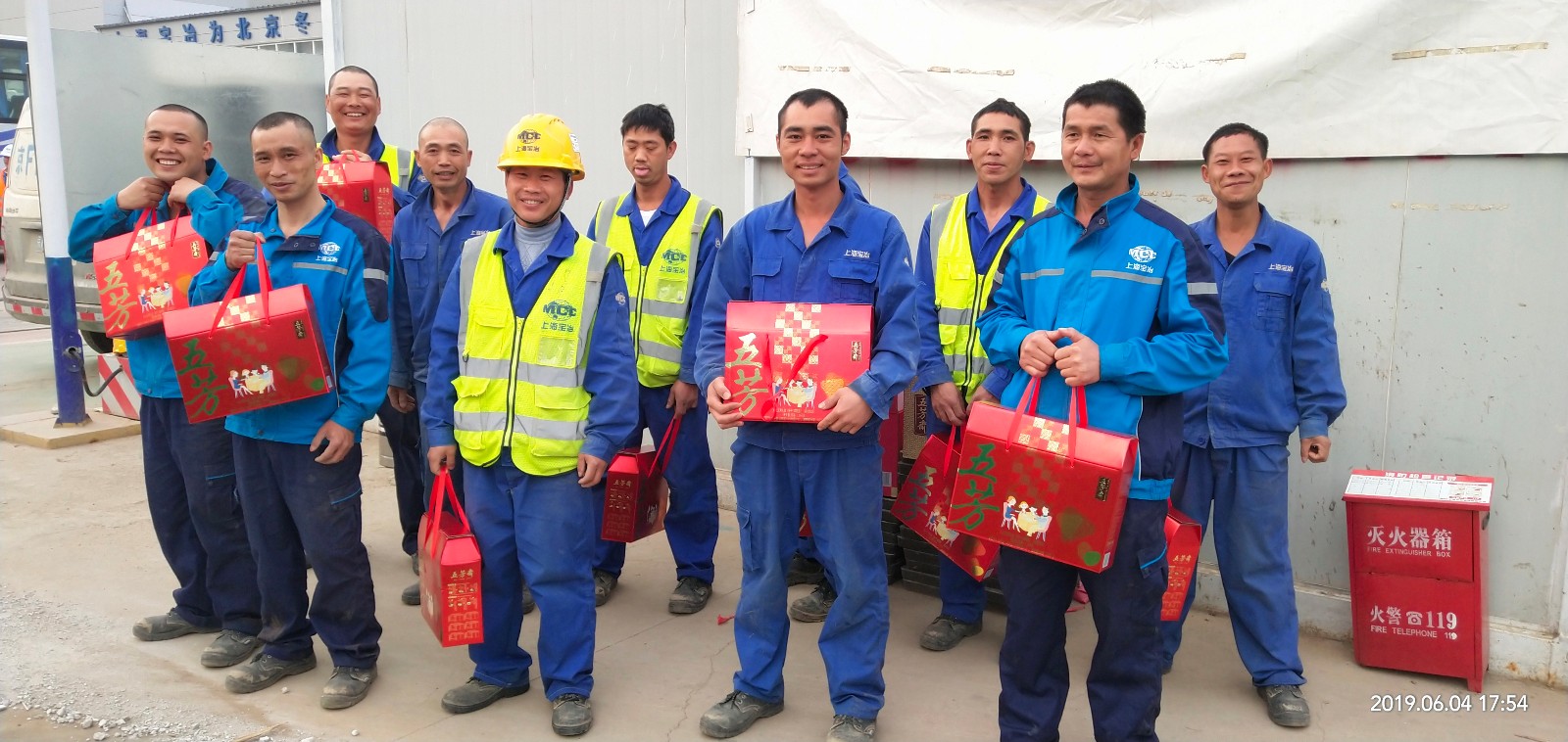 【心系員工】端午系濃情，華燁有真愛。