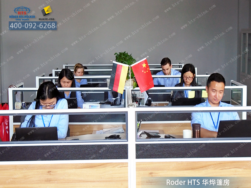 華燁篷房 華燁篷房