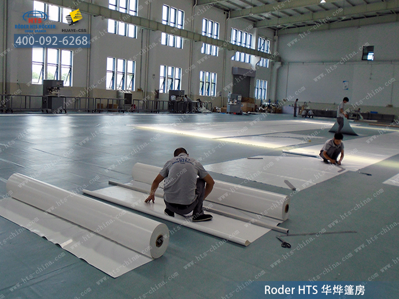 華燁篷房 華燁篷房