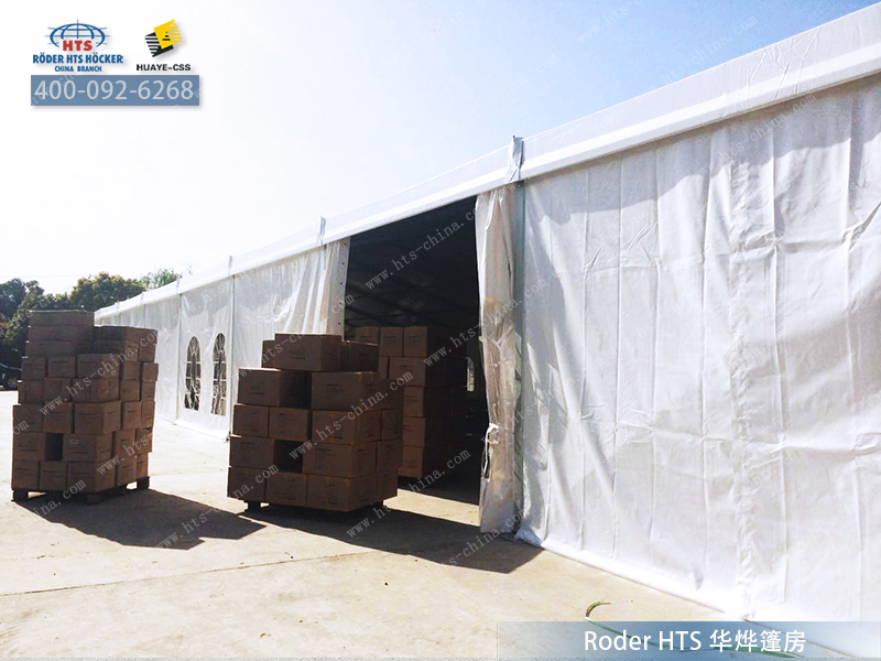 裝配式倉(cāng)儲(chǔ)篷房