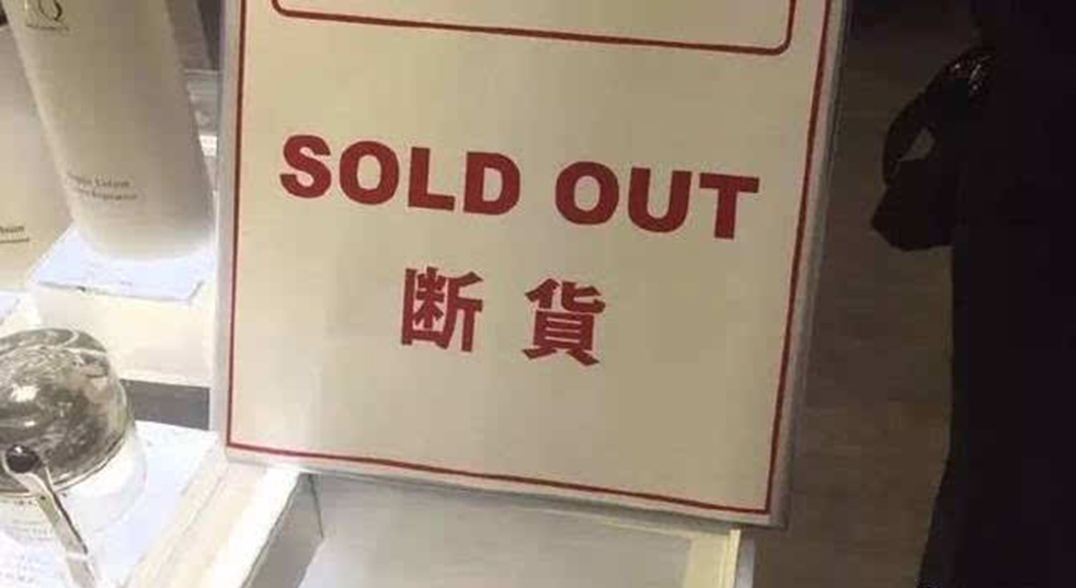 華燁篷房 華燁篷房