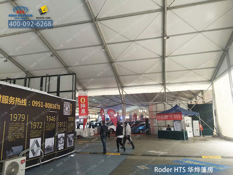 移動(dòng)篷房倉(cāng)庫(kù)