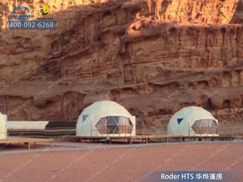 德國大棚 德國大棚