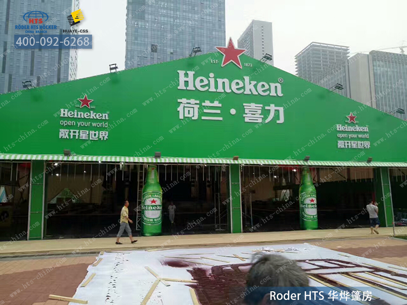 德國(guó)鋁合金棚房