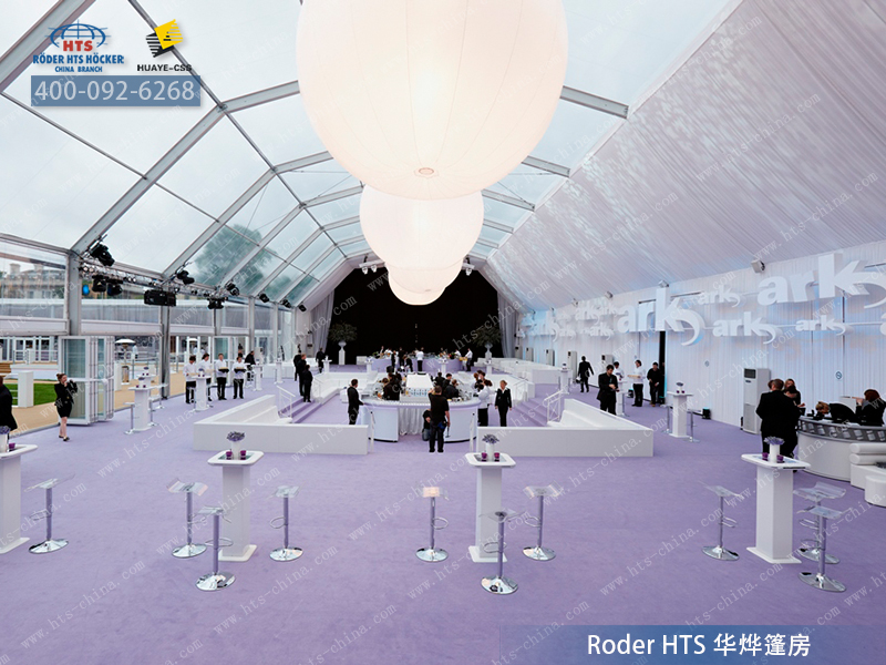 德國(guó)大棚 德國(guó)大棚