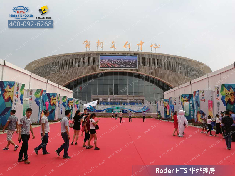 德國(guó)鋁合金棚房 德國(guó)鋁合金棚房