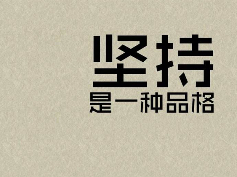 華燁篷房 華燁篷房