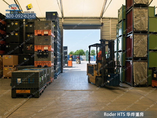 倉庫篷房 倉庫篷房