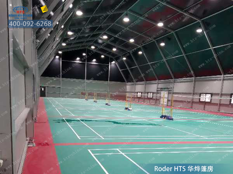 大型帳篷場(chǎng)館 大型帳篷場(chǎng)館