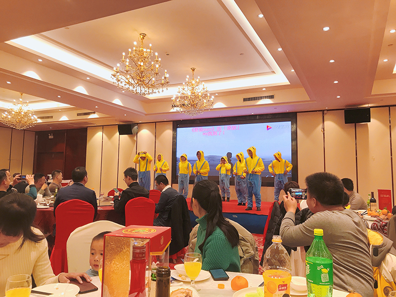 華燁篷房年會 華燁篷房年會