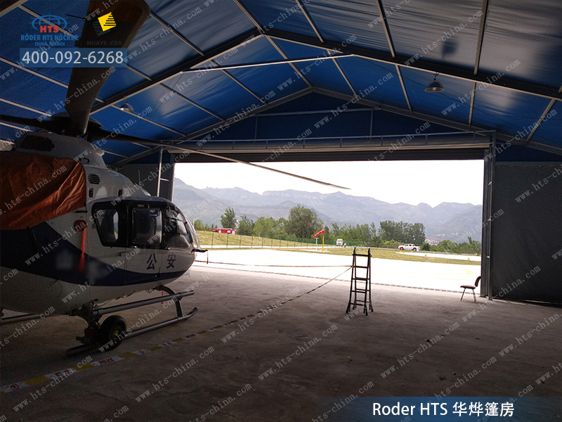航空機(jī)庫篷房 航空機(jī)庫篷房