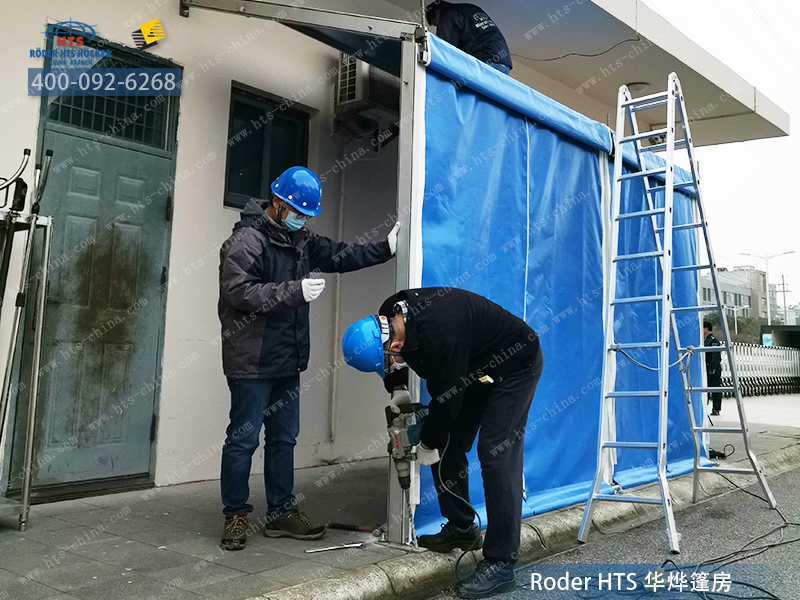 工業(yè)篷房廠家 工業(yè)篷房廠家