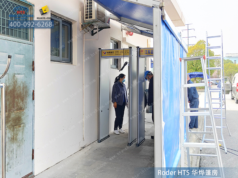 工業(yè)篷房廠家 工業(yè)篷房廠家