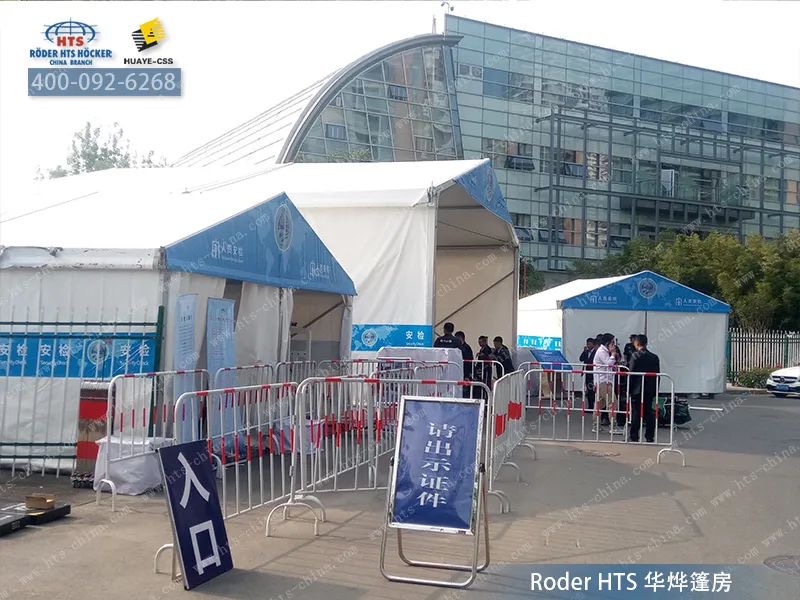 德國(guó)大棚生產(chǎn)廠家 德國(guó)大棚生產(chǎn)廠家