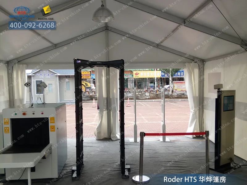 德國(guó)大棚生產(chǎn)廠家 德國(guó)大棚生產(chǎn)廠家