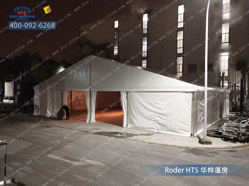 工業(yè)蓬房 工業(yè)蓬房