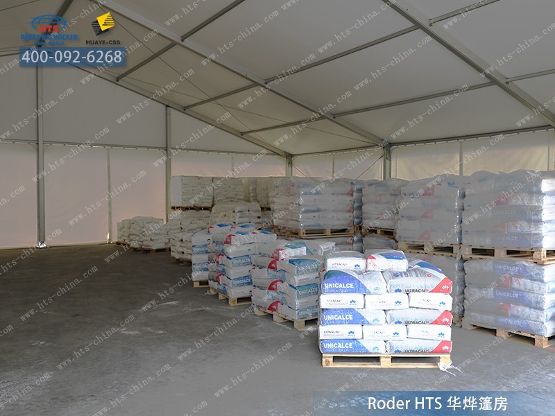 工業(yè)蓬房 工業(yè)蓬房