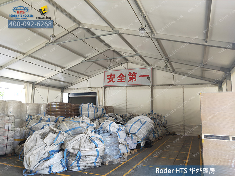 工業(yè)篷房廠家 工業(yè)篷房廠家