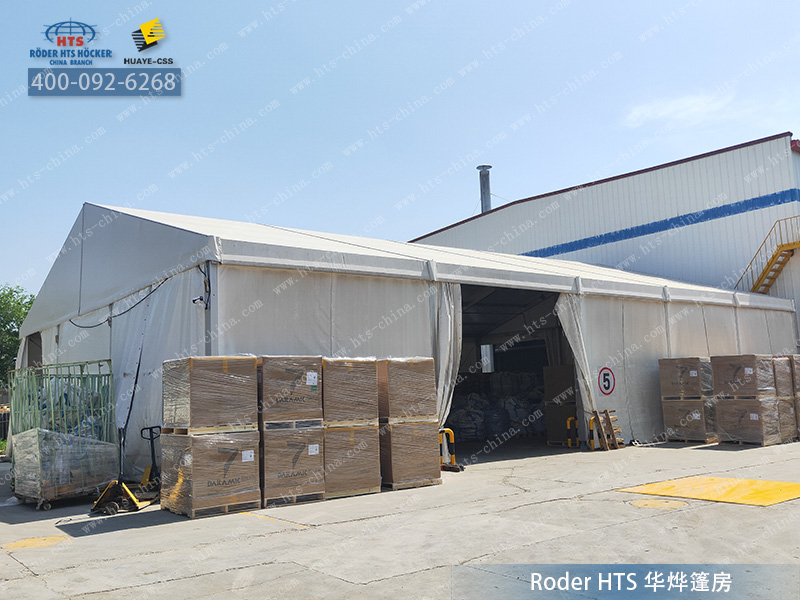 工業(yè)倉庫篷房 工業(yè)倉庫篷房