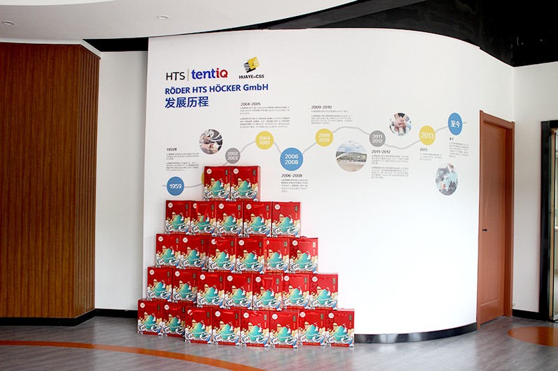 又是一年端午時，祝大家端午安康——華燁篷房