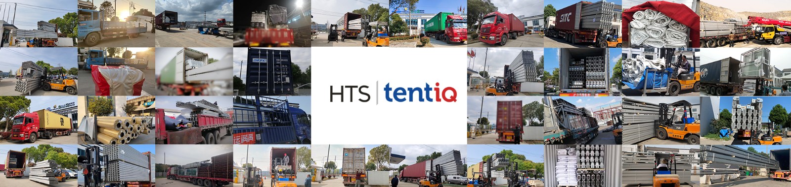 roderhts華燁篷房生產(chǎn)廠家，全球服務(wù)