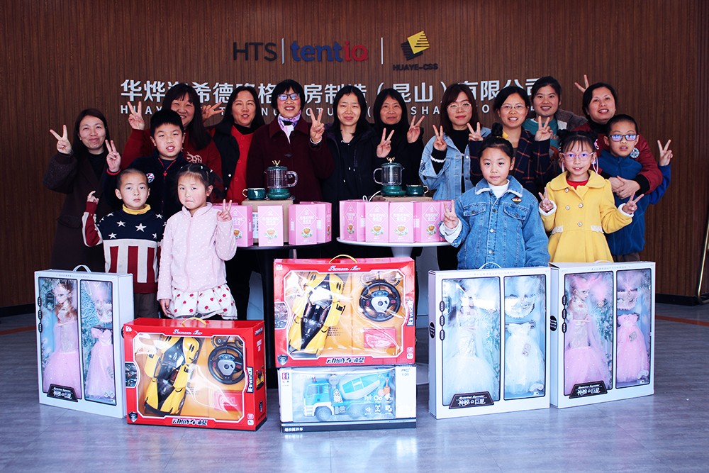 華燁篷房愿你女神節(jié)：無懼時光，永遠(yuǎn)美麗！