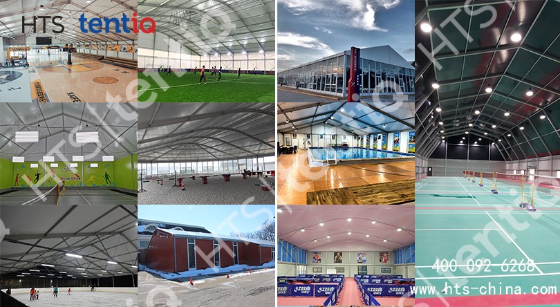 裝配式運(yùn)動(dòng)篷房配套齊全，打造成專(zhuān)業(yè)的體育館