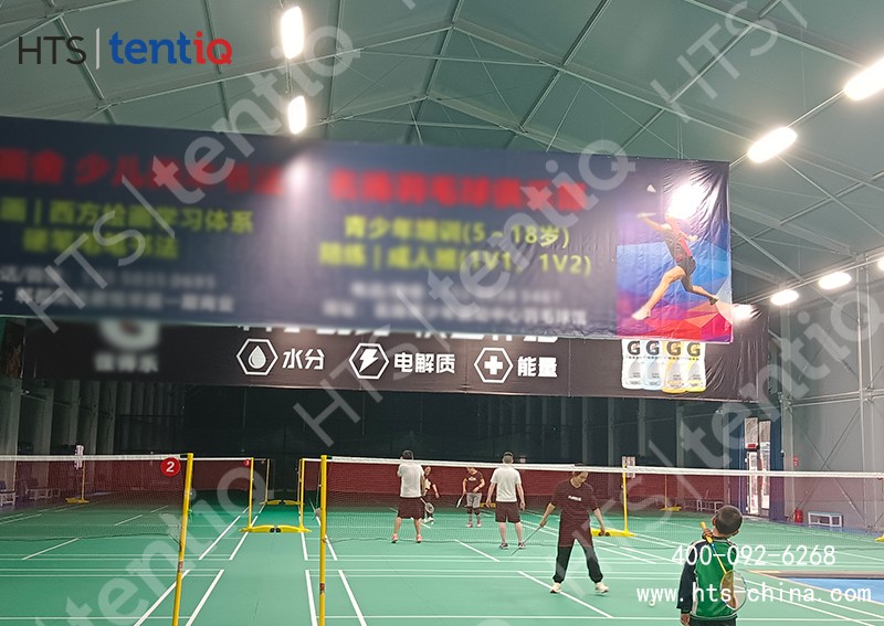 如何建造一座省時省力的篷房羽毛球館呢？