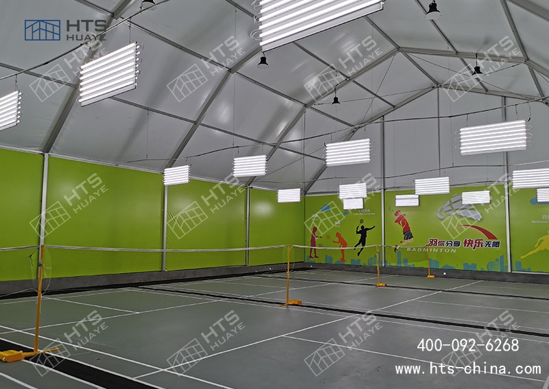 羽毛球體育篷房可以幫助俱樂部或團體節(jié)省場地費用，提高經(jīng)濟效益